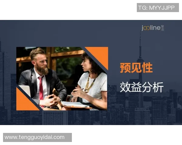 重庆网球队的团队协作与战术配合研究探讨